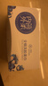 简柔（JianRou） 一次性洗脸巾 全棉抽取式棉柔巾洁面巾洗面巾纯棉擦脸巾 80抽/盒 3盒 实拍图
