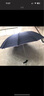 天堂 加大雨伞三折 晴雨两用商务伞经典格纹10骨大雨伞男女 藏青 实拍图