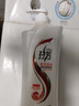 拉芳（lovefun）营养焗油洗发露1000ml（洗发水 洗发液 洗发乳 男女士通用） 实拍图