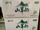 顶羊 山羊奶200ml*12袋*2箱 实拍图