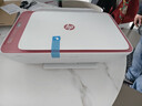 惠普DJ4929无线彩色打印复印扫描一体机家用家庭作业试卷手机连接大墨盒照片小型学生办公A4喷墨4829 4929标配（无线打印复印扫描/免加墨大印量） 实拍图