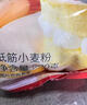 展艺低筋小麦粉500g*3家用蛋糕饼干糕点米面包舒芙蕾戚风烘焙原料 实拍图