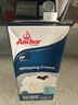 安佳(Anchor)新西兰进口 超高温灭菌搅打淡奶油稀奶油1L 烘焙原料奶茶 实拍图