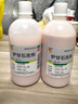 【2盒装】 信龙炉甘石洗剂100ml湿疹痱子皮肤抑菌外用洗液涂剂官方正品 实拍图