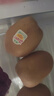 佳沛（zespri）新西兰   阳光金奇异果 8个装 超大果单果重约173-204g 猕猴桃 实拍图