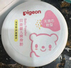 贝亲(Pigeon) 婴儿爽身粉 芦荟精华 含粉扑 140g HA10 实拍图