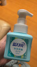 蓝月亮泡沫洗手液氨基酸抑菌 泡沫细腻滋润保湿（鲜果薄荷）255ml 泡泡 实拍图