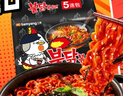 三养（SAMYANG）火鸡面三养速食方便面袋装 700g(140g*5)泡面拌面早餐零食 实拍图