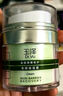 玉泽（Dr.Yu）皮肤屏障修护专研保湿霜50g（舒缓敏感肌 乳液面霜补水保湿 ） 实拍图