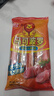 双汇 马可波罗特级火腿肠香肠 50g*5支 休闲零食 露营 出游烧烤 速食 实拍图