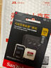 闪迪（SanDisk）256GB TF(MicroSD)内存卡 4K极速金卡A2 V30 U3行车记录仪 运动相机无人机 监控存储卡 读190MB/s 实拍图