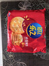 乐之原味薄片香脆饼干  咸味400g 家庭装 休闲零食 早餐下午茶 实拍图