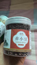 谷芹堂炒熟红豆薏米仁祛湿茶赤小豆新货薏苡仁中药材薏仁米水赤豆茯苓粉 生薏米1斤+生赤小豆1斤 实拍图