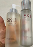 SK-II神仙水330ml抗皱精华液sk2化妆品护肤品水乳套装礼盒生日礼物女 实拍图