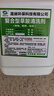 晟赫科技（Sheng He Technology）50斤高浓度草酸强力水泥清洁剂厕所马桶强力除垢瓷砖墙面碱除锈 试用装5斤 实拍图