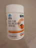康恩贝维生素c咀嚼片 1.2g*100片 vc咀嚼片 维c 补充vc 成人香橙味 实拍图