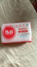 保宁（B&B）婴幼儿宝宝专用尿布洗衣皂新生儿内衣内裤肥皂母婴【200g*6块】 实拍图