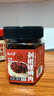 云山半香辣剁椒螺蛳肉280g 湖南特产彩椒田螺肉辣椒酱即食拌饭酱下饭菜 实拍图