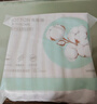 名创优品（MINISO）全棉菱格化妆棉卸妆棉湿敷棉片脸部眼唇妆棉 340片*2包 实拍图