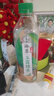 可口可乐淳茶舍茶饮料纯茶饮料 回甘冷萃茶 迪丽热巴代言新旧随机临期品 绿茶冷萃480ml*12瓶 实拍图