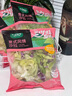 一号农场开袋即食意式风情沙拉150g*3混合蔬菜沙拉包轻食健身代餐源头直发 实拍图