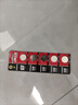 双鹿CR2025纽扣电池适用于比亚迪f0 f3 速锐 L3 秦 S6 卡片智能电子原装遥控器汽车钥匙电池 实拍图