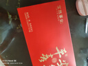 宝然乌龙茶喜乐福建铁观音清香型特级240g茶叶礼盒装送人节日礼品 实拍图