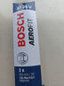 博世（BOSCH）雨刷雨刮器26/14风翼U型 (日产轩逸/新轩逸经典/骐达)勾口 实拍图