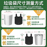 利得背心垃圾袋黑色50*60cm600只单面0.8丝大号家用手提塑料袋厚款 实拍图