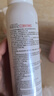 海氏海诺 海诺日记重组Ⅲ型人源化胶原蛋白喷雾 术后改善痤疮皮炎100ml 实拍图