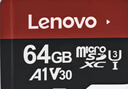 联想（Lenovo）64GB TF（MicroSD）内存卡 U3 V30 A1 手机平板监控行车记录仪专用卡 实拍图