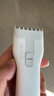 映趣电动理发器充电式成人电推剪婴儿家用专业家庭理发剃头发剪发神器儿童宝宝自电推子推发器国家补贴 实拍图