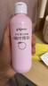 贝亲（Pigeon）桃叶精华 婴儿液体爽身露 四季通用 200ml IA171 实拍图