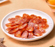 杨大爷烟熏川味腊肠腊肉四川特产麻辣味香肠1斤装500g 需烹饪食用 实拍图