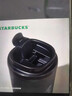 星巴克（Starbucks） 【星巴克本杯】经典车载随行保温杯 咖啡桌面杯男女士送礼礼物 355ml经典曜石黑女神款 实拍图