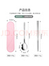 美厨（maxcook）316L不锈钢筷子勺子餐具套装 便携式筷勺三件套 北欧粉 MCK5145 实拍图