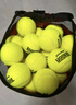 天龙（Teloon）网球训练球进阶初学专业比赛网球耐磨 801初学一袋(60个) 送精美桶包 实拍图