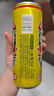 广氏菠萝味啤酒含酒精菠萝啤低度果味啤酒 330*24罐 实拍图