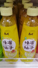 康师傅 蜂蜜柚子 水果味饮料 轻养果荟量贩整箱装 500ml*15瓶 热门商品 实拍图