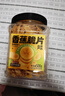 三只松鼠香蕉片500g/罐 东南亚进口香蕉干脆片蜜饯果干下午茶儿童休闲零食 实拍图