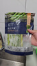 京鲜生浦之灵 欧式芦笋200g/袋 牛排配餐 火锅食材 冷冻蔬菜 健康轻食 实拍图
