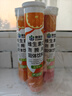 康恩贝维生素C泡腾片4支*20片固体饮料vc泡腾片(甜橙味2支+水蜜桃味2支) 实拍图
