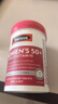 Swisse50+女性复合维生素片90片含B族多维钙维ACD铁锌硒蔓越莓辅酶Q10 【含维C】 女士中老年维生素 实拍图