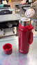 哈尔斯子弹头保温杯大容量316不锈钢水杯车载商务男女便携杯子款式可选 【316L】红色660ml 实拍图