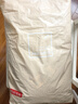 京东京造荞麦舒睡枕  高山苦荞荞麦壳填充枕芯高度可调花草枕头偏硬睡感 实拍图