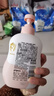 贝亲润肤乳 婴儿身体乳 宝宝护肤保湿 水三角润肤露滋润型 500ml 实拍图