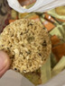 胖东来同款糖尿病人专用无糖食品粗粮五谷杂粮早餐南瓜籽燕麦脆 【南瓜子+燕麦片+鲜鸡蛋+黑芝麻】 今日活动：【整箱60包】抢完就下 实拍图