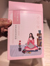 百雀羚（PECHOIN）小雀幸紧弹新颜润泽面膜10片品质国货 实拍图