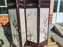京居 屏风 家用实木屏风隔断客厅卧室中式时尚办公室现代酒店定制折屏 梅兰竹菊（四屏） 实拍图