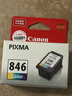 佳能（Canon）CL-846 彩色墨盒(适用MG3080/MG2580S/MG2400/TS3480/TS3380/TS308/TS208/TR4580) 实拍图